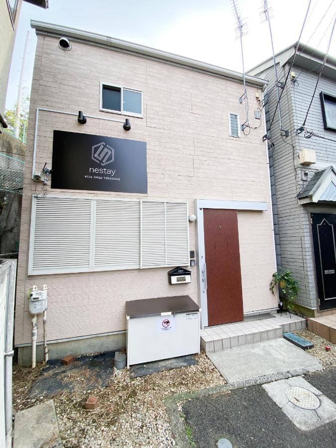 Nestay Villa Tokyo Takanawa Exterior photo